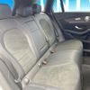 mercedes-benz glc-class 2019 -MERCEDES-BENZ--Benz GLC DBA-253946--WDC2539462F577717---MERCEDES-BENZ--Benz GLC DBA-253946--WDC2539462F577717- image 11
