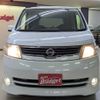 nissan serena 2006 BD22111A8302 image 2