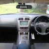 lexus is 2006 T10706 image 7