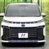 toyota voxy 2022 quick_quick_ZWR95W_ZWR95-0008916 image 15