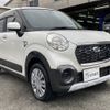 daihatsu cast 2016 -DAIHATSU--Cast DBA-LA250S--LA250S-0055075---DAIHATSU--Cast DBA-LA250S--LA250S-0055075- image 4