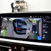 bmw 4-series 2021 -BMW--BMW 4 Series 3BA-12AP20--WBA12AP070CG30543---BMW--BMW 4 Series 3BA-12AP20--WBA12AP070CG30543- image 6