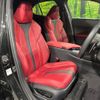 lexus ux 2022 CFJ1019740 image 8