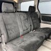 toyota alphard 2007 -TOYOTA--Alphard DBA-ANH10W--ANH10-0188497---TOYOTA--Alphard DBA-ANH10W--ANH10-0188497- image 3