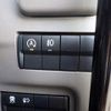 mitsubishi-fuso canter 2024 CFJ1677769 image 24