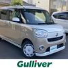 daihatsu move-canbus 2020 CFJ1608700 image 20