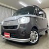 daihatsu move-canbus 2016 CFJ1841622 image 19