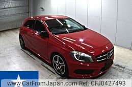 mercedes-benz a-class 2013 -MERCEDES-BENZ--Benz A Class 176042--WDD1760422J169519---MERCEDES-BENZ--Benz A Class 176042--WDD1760422J169519-