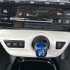 toyota prius 2018 CFJ1650745 image 11