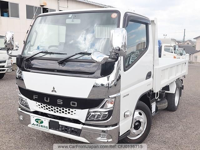 mitsubishi-fuso canter 2021 GOO_NET_EXCHANGE_0207851A30240731W002 image 2