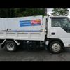 isuzu elf-truck 2016 -ISUZU--Elf NKR85N--7057434---ISUZU--Elf NKR85N--7057434- image 14