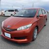 toyota wish 2015 AF-ZGE20-6020464 image 1