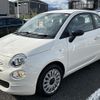 fiat 500 2024 CFJ1721667 image 19