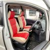 toyota noah 2014 -TOYOTA 【つくば 301】--Noah DBA-ZRR80W--ZRR80-0055666---TOYOTA 【つくば 301】--Noah DBA-ZRR80W--ZRR80-0055666- image 8