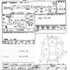 daihatsu mira-cocoa 2015 -DAIHATSU 【水戸 583ｻ638】--Mira Cocoa L675S-0195398---DAIHATSU 【水戸 583ｻ638】--Mira Cocoa L675S-0195398- image 3