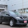 nissan x-trail 2014 -NISSAN--X-Trail NT32--002883---NISSAN--X-Trail NT32--002883- image 19