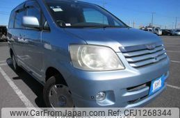 toyota noah undefined 3282185-Y2025020154A-21