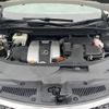 lexus rx 2016 -LEXUS--Lexus RX DAA-GYL25W--GYL25-0007388---LEXUS--Lexus RX DAA-GYL25W--GYL25-0007388- image 19