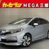 honda shuttle 2022 -HONDA--Shuttle GP7--2208584---HONDA--Shuttle GP7--2208584- image 1