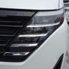 nissan serena 2023 CFJ1564110 image 17