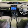 toyota prius 2020 CFJ1669987 image 3