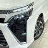 toyota voxy 2018 -TOYOTA--Voxy DBA-ZRR80W--ZRR80-0399430---TOYOTA--Voxy DBA-ZRR80W--ZRR80-0399430- image 13