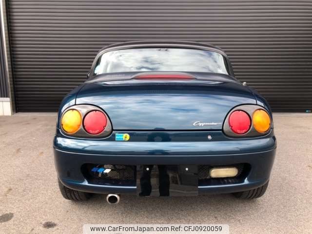 suzuki cappuccino 1996 -SUZUKI 【三河 50 ﾂ8409】--Captino E-EA21R--EA21R-101573---SUZUKI 【三河 50 ﾂ8409】--Captino E-EA21R--EA21R-101573- image 2