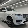 volvo xc90 2022 quick_quick_5AA-LB420TXCM_YV1LF06MCN1803869 image 9