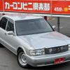 toyota crown 1994 GOO_JP_700070667430250207001 image 24