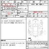 nissan fairlady-z 2012 quick_quick_CBA-Z34_Z34-301535 image 7