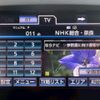 toyota crown-hybrid 2013 GOO_JP_700070884830250710019 image 46