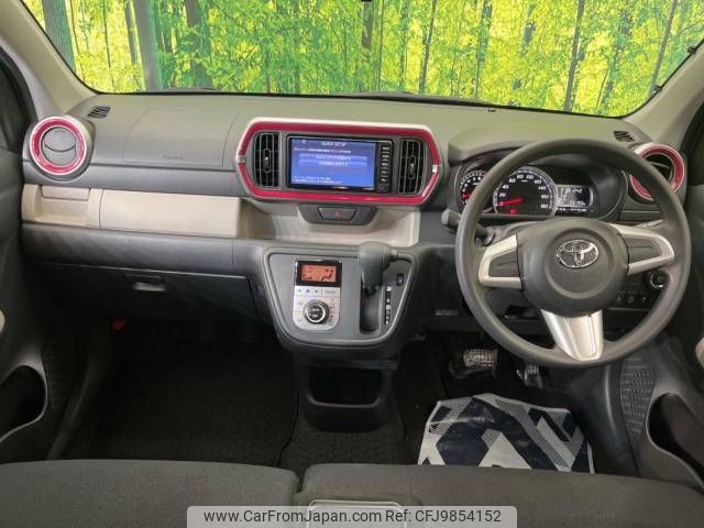 toyota passo 2016 -TOYOTA--Passo DBA-M700A--M700A-0051113---TOYOTA--Passo DBA-M700A--M700A-0051113- image 2