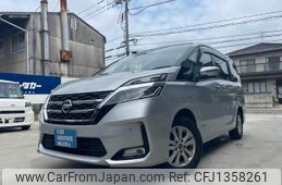nissan serena 2020 quick_quick_GC27_GC27-056641