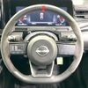nissan aura 2022 -NISSAN--AURA 6AA-FE13--FE13-230780---NISSAN--AURA 6AA-FE13--FE13-230780- image 11