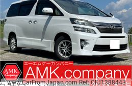 toyota vellfire 2012 CFJ1388443