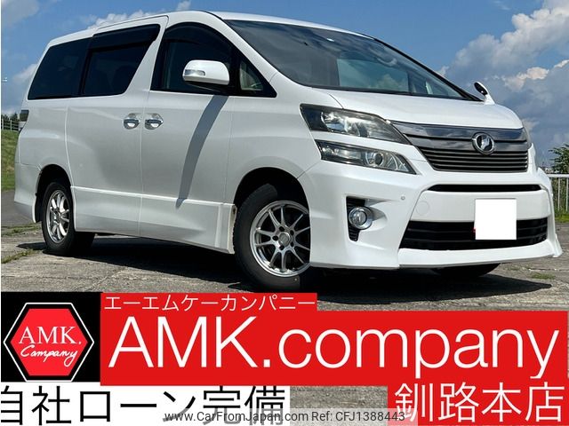 toyota vellfire 2012 CFJ1388443 image 1