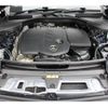 mercedes-benz glc-class 2023 -MERCEDES-BENZ--Benz GLC 3CA-254605C--W1N2546052F021273---MERCEDES-BENZ--Benz GLC 3CA-254605C--W1N2546052F021273- image 9
