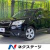 subaru forester 2013 -SUBARU--Forester DBA-SJ5--SJ5-031383---SUBARU--Forester DBA-SJ5--SJ5-031383- image 1