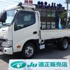 hino dutro 2017 CFJ1359154 image 1