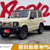 suzuki jimny 2022 -SUZUKI--Jimny 3BA-JB64W--JB64W-232474---SUZUKI--Jimny 3BA-JB64W--JB64W-232474- image 1