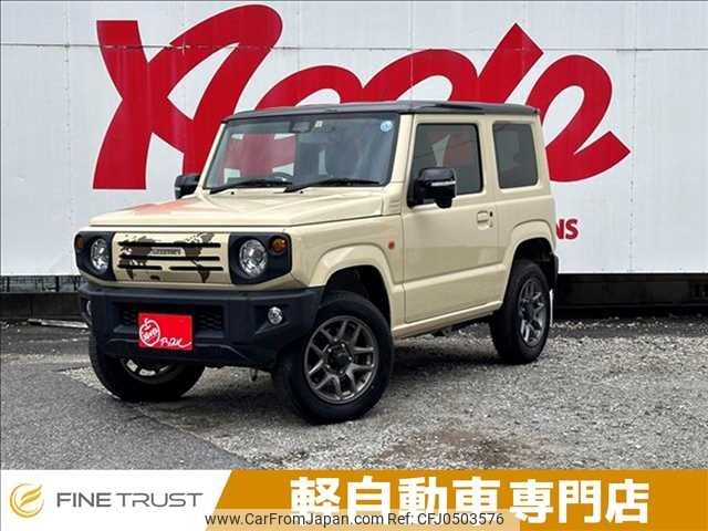 suzuki jimny 2022 -SUZUKI--Jimny 3BA-JB64W--JB64W-232474---SUZUKI--Jimny 3BA-JB64W--JB64W-232474- image 1