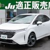 nissan aura 2023 quick_quick_6AA-FE13_FE13-361896 image 1