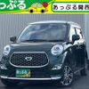 daihatsu cast 2020 quick_quick_DBA-LA250S_LA250S-0186668 image 1