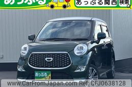 daihatsu cast 2020 quick_quick_DBA-LA250S_LA250S-0186668