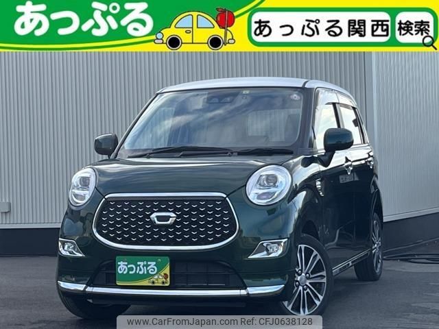 daihatsu cast 2020 quick_quick_DBA-LA250S_LA250S-0186668 image 1