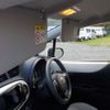 toyota vitz 2013 CFJ1566888 image 17