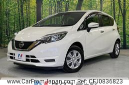 nissan note 2017 quick_quick_E12_E12-523698