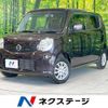 nissan moco 2013 quick_quick_MG33S_MG33S-204008 image 1