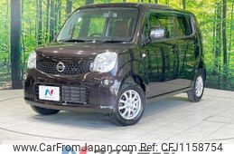nissan moco 2013 quick_quick_MG33S_MG33S-204008