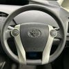 toyota prius 2011 -TOYOTA--Prius DAA-ZVW30--ZVW30-5329076---TOYOTA--Prius DAA-ZVW30--ZVW30-5329076- image 12